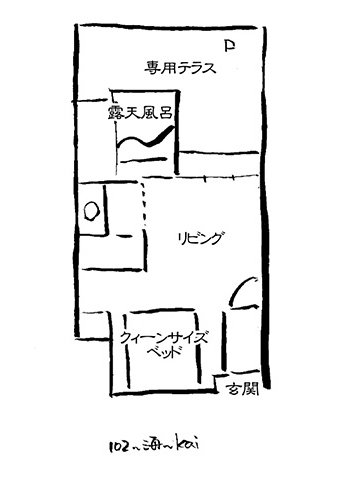 客室間取り