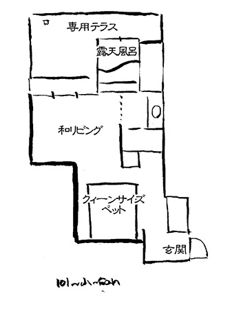客室間取り